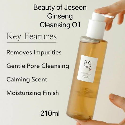 Combination Skin Routine Bundle