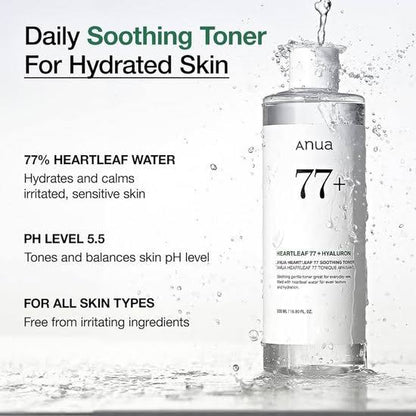Combination Skin Routine Bundle