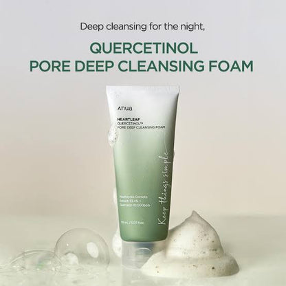 Combination Skin Routine Bundle