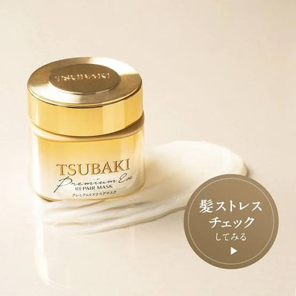 TSUBAKI PREMIUM REPAIR MASK