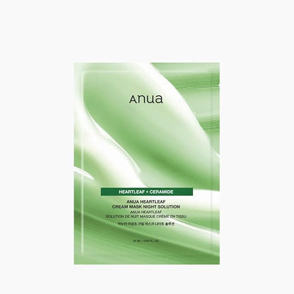 Anua Bundle